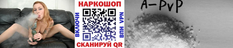 Где продают наркотики Ядрин КОКАИН  МАРИХУАНА  Меф мяу мяу  Гашиш 