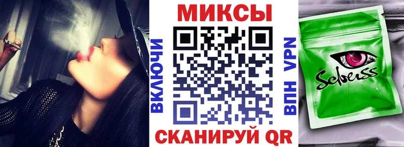 БУТИРАТ вода  наркотики  Ядрин 