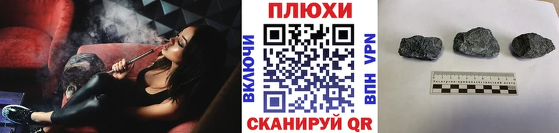 цена наркотик  Ядрин  Гашиш хэш 