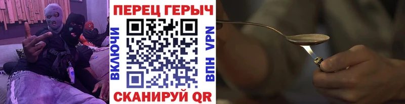 MEGA как войти  Ядрин  ГЕРОИН белый 