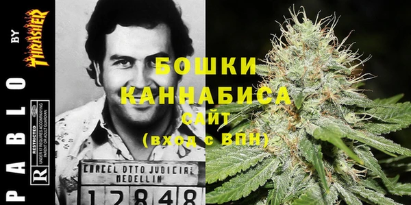 МДМА Абаза