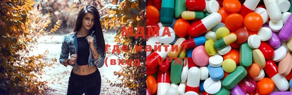 гашишное масло Абинск