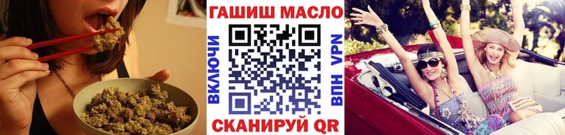Дистиллят ТГК Wax  Ядрин 